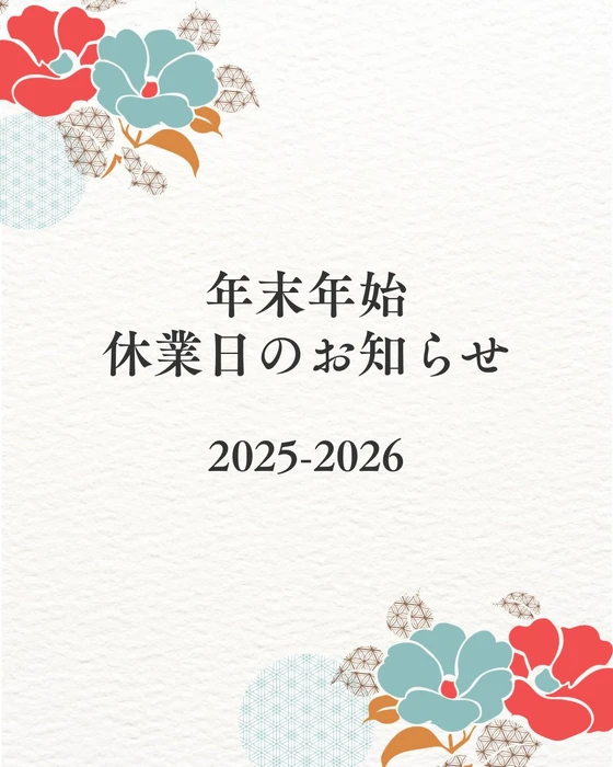 画像234