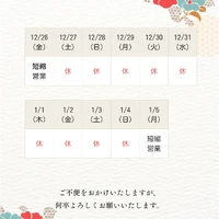 画像235