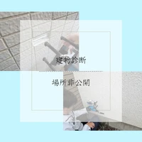 画像237