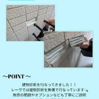 画像239