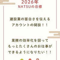 画像248