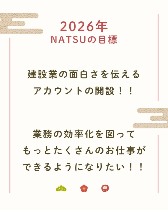 画像248