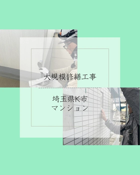 画像250