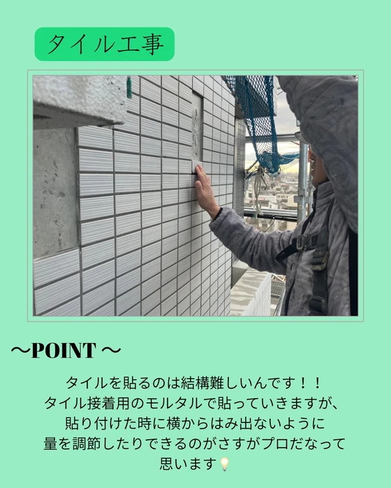 画像252