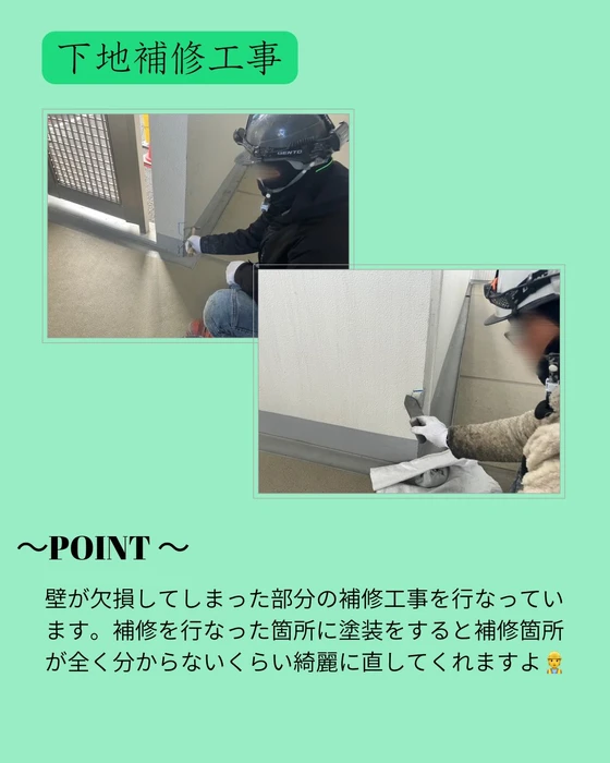 画像253