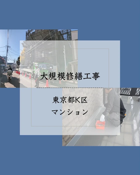 画像255