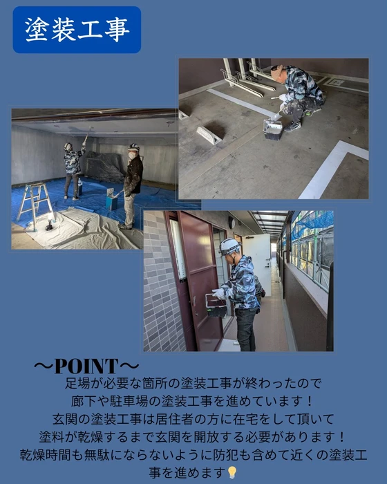 画像256