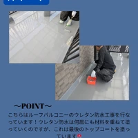 画像257