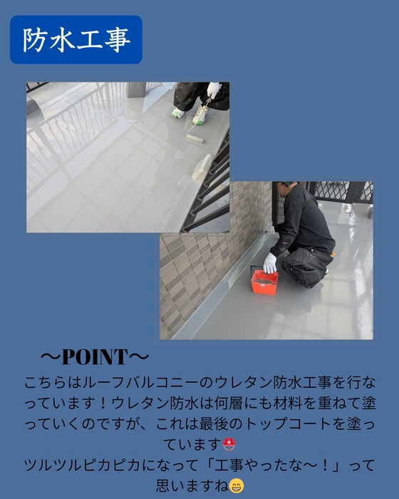 画像257