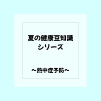 画像264