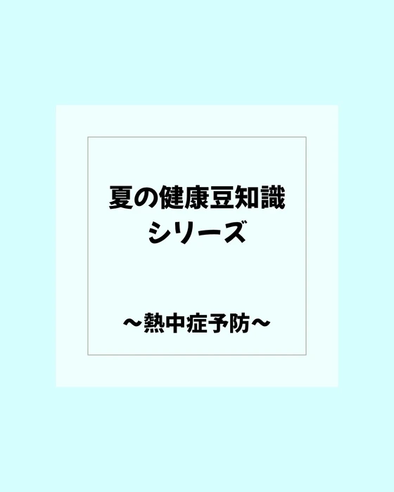 画像264