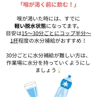 画像266