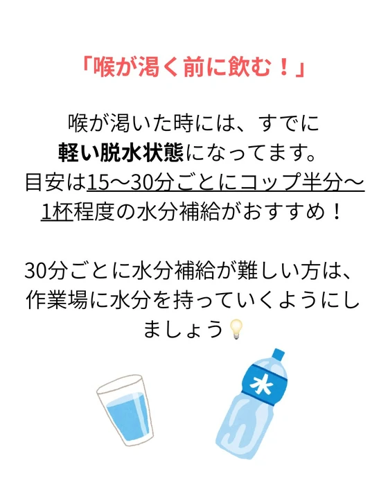 画像266