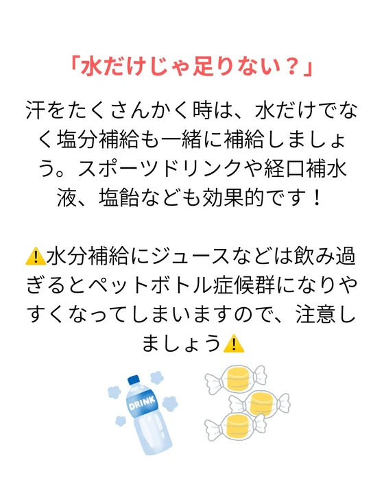 画像267