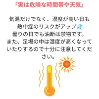 画像268