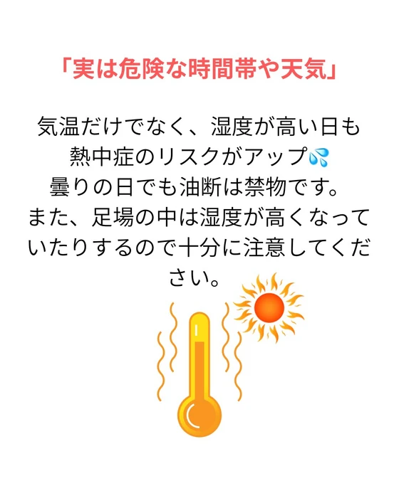 画像268