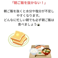 画像269
