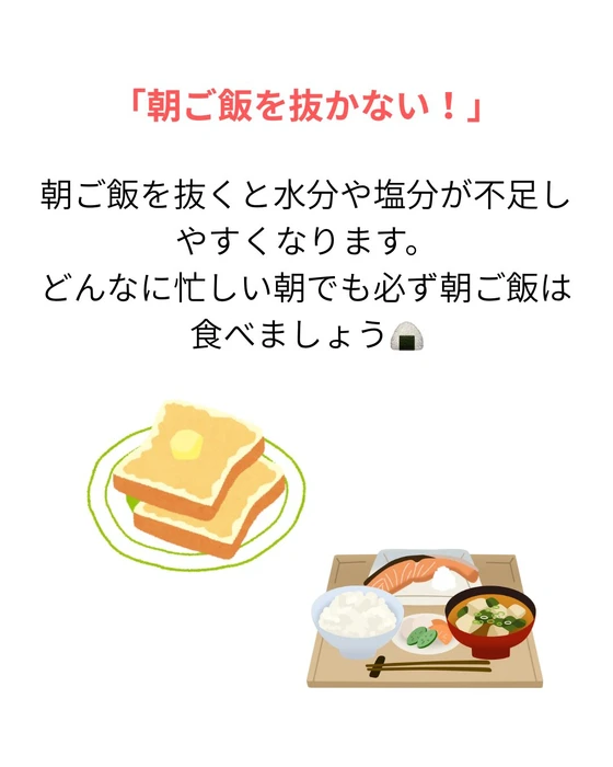 画像269