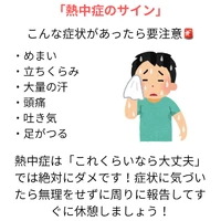 画像270