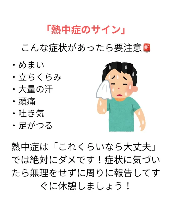 画像270