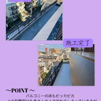 画像275