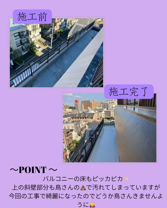 画像275