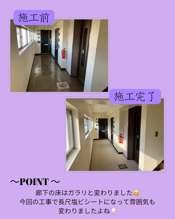画像276