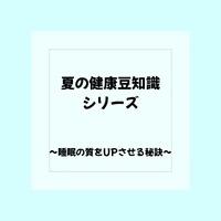 画像280