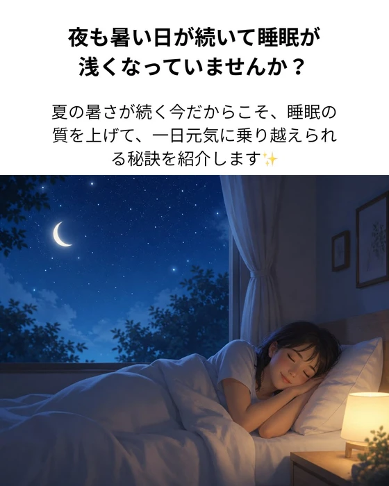 画像281