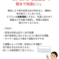 画像282