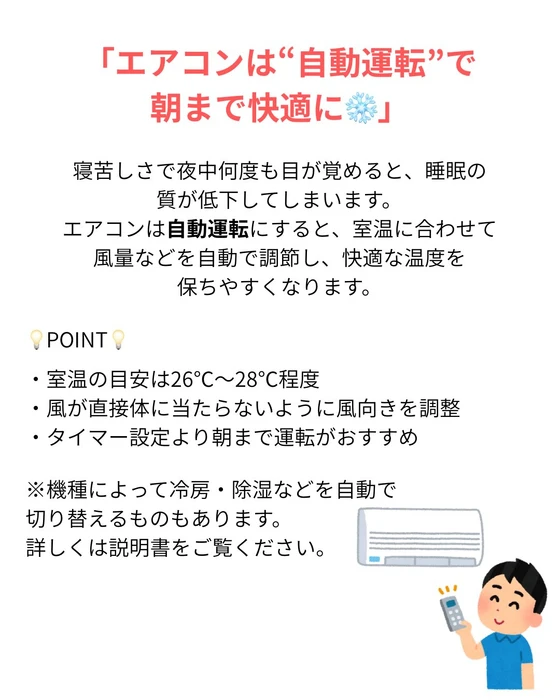 画像282