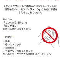 画像283