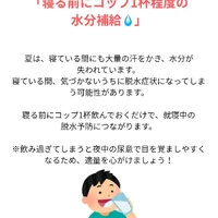 画像284