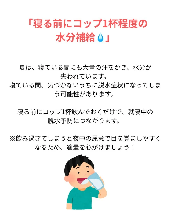 画像284