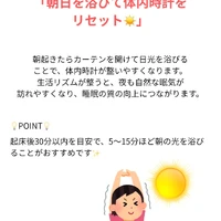 画像285
