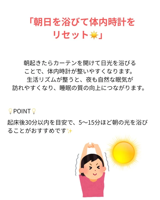 画像285