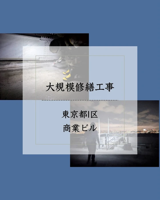 画像288