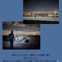 画像289