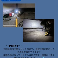 画像290