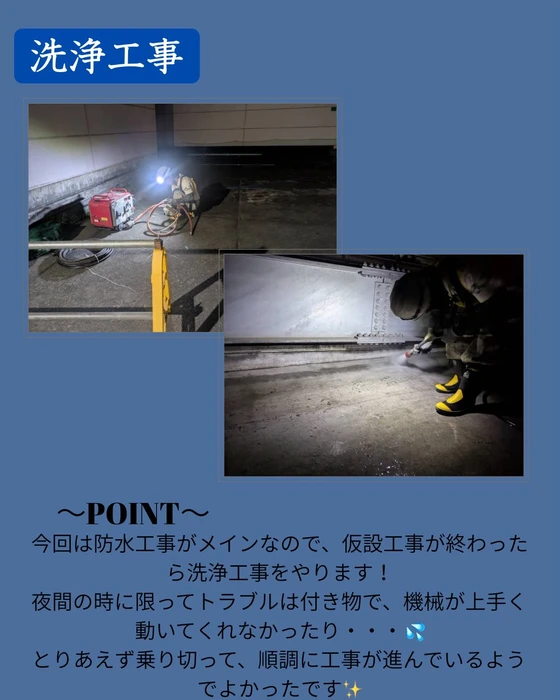 画像290