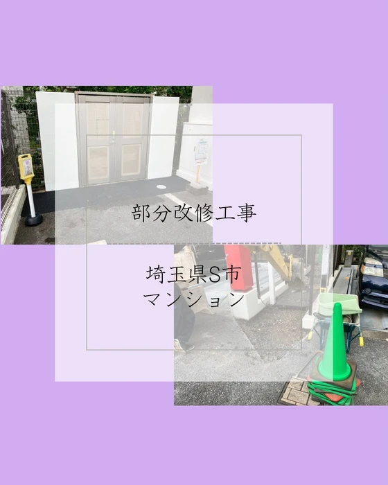 画像292