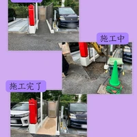 画像293