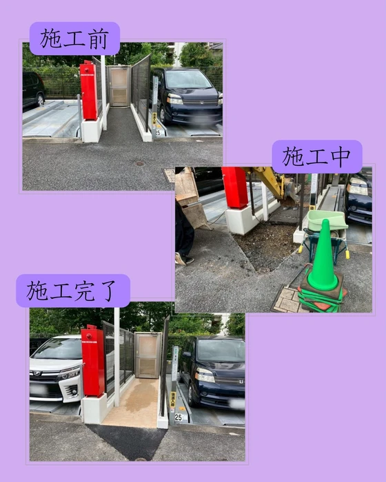 画像293
