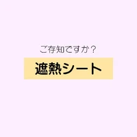 画像299