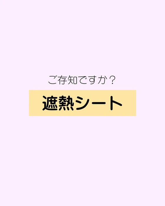 画像299