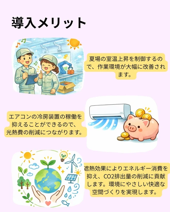 画像302