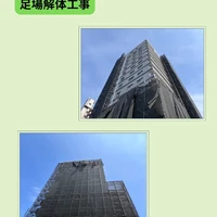 画像323