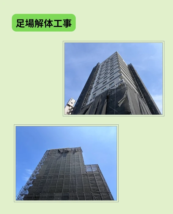 画像323
