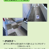 画像326