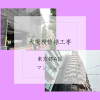 画像328